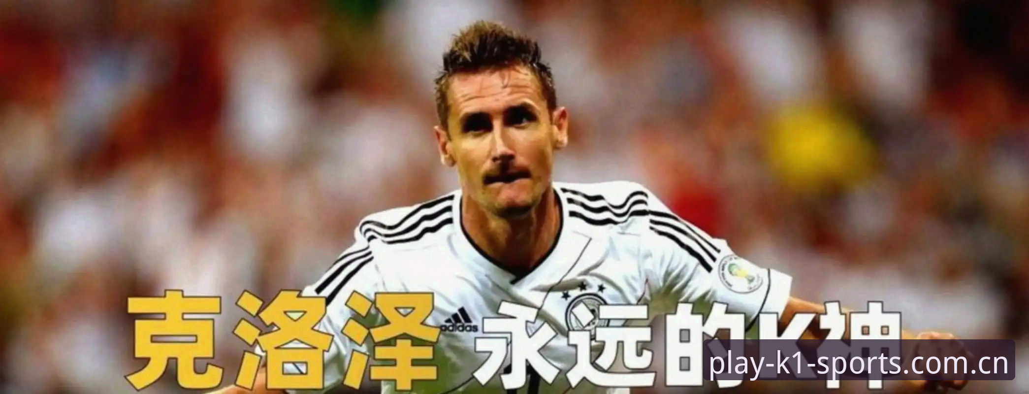 法国3-0伊拉克战术复盘：姆巴佩16球追平克洛泽背后的数据密码深度分析